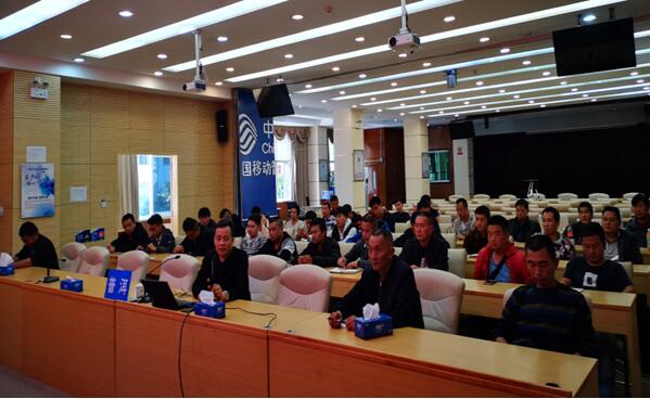 AB娱乐(中国游)有限公司官网