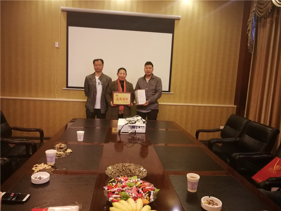 AB娱乐(中国游)有限公司官网