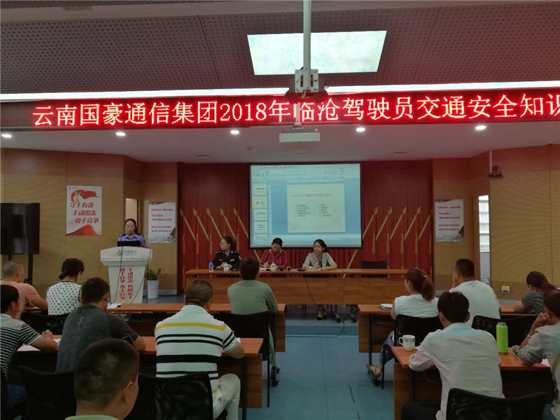 AB娱乐(中国游)有限公司官网