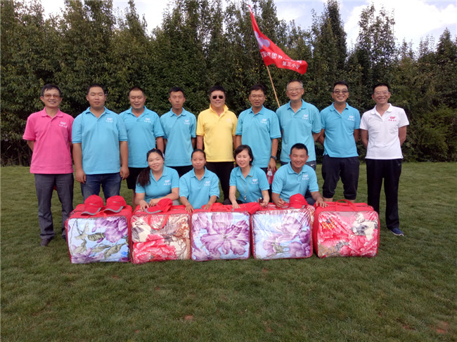 AB娱乐(中国游)有限公司官网