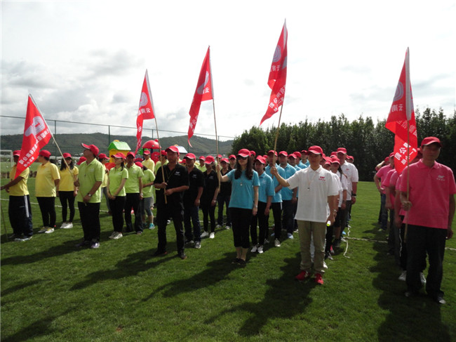 AB娱乐(中国游)有限公司官网