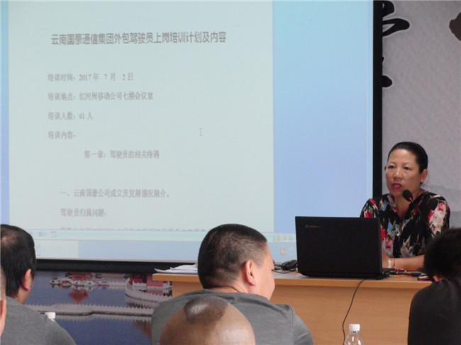 AB娱乐(中国游)有限公司官网