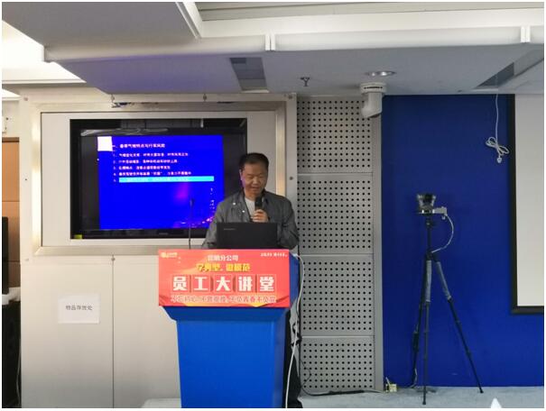 AB娱乐(中国游)有限公司官网