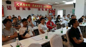 AB娱乐(中国游)有限公司官网