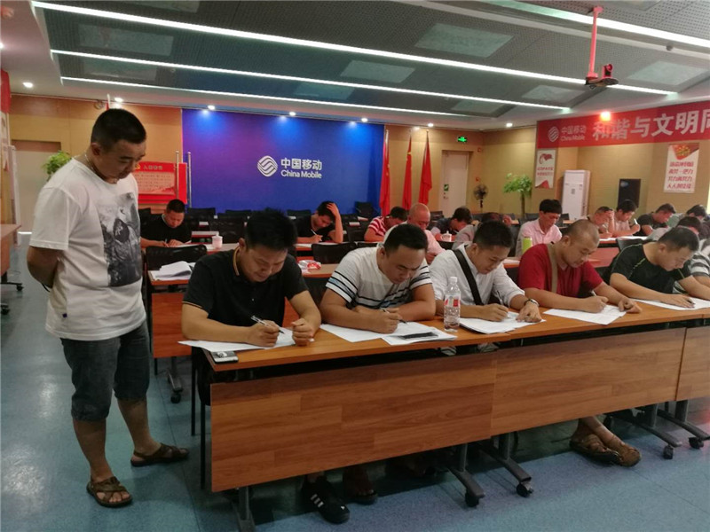 AB娱乐(中国游)有限公司官网