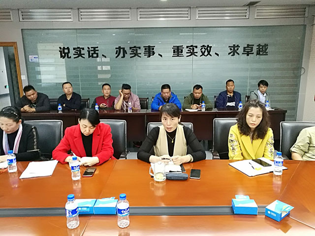 AB娱乐(中国游)有限公司官网