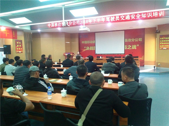 AB娱乐(中国游)有限公司官网