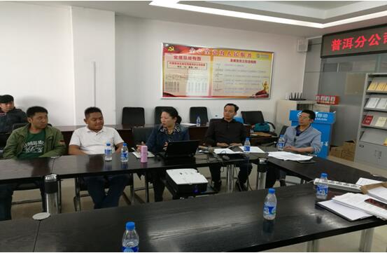 AB娱乐集团公司副总田钢（右一）办公室主任宋洋（右三）在清静培训会上。。。。。。。