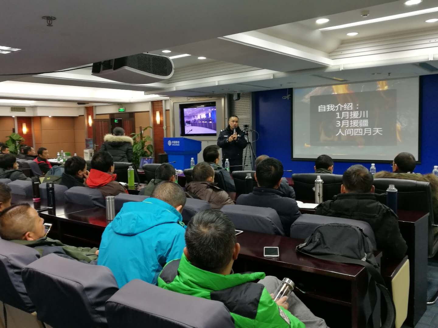 AB娱乐(中国游)有限公司官网