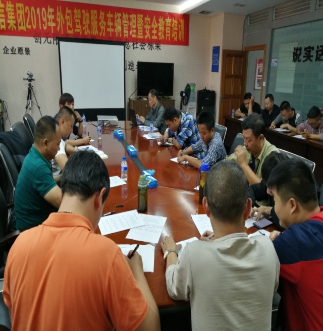 AB娱乐(中国游)有限公司官网