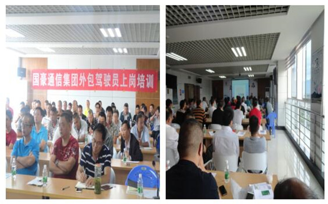 AB娱乐(中国游)有限公司官网