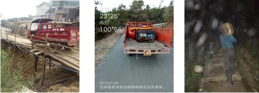 AB娱乐(中国游)有限公司官网