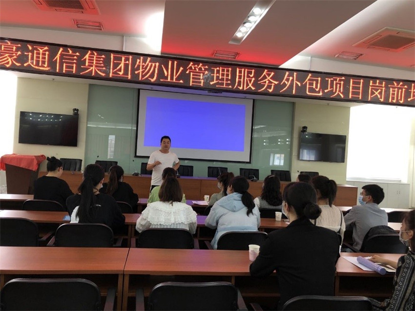 AB娱乐(中国游)有限公司官网