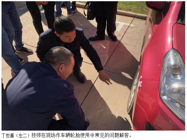 AB娱乐(中国游)有限公司官网