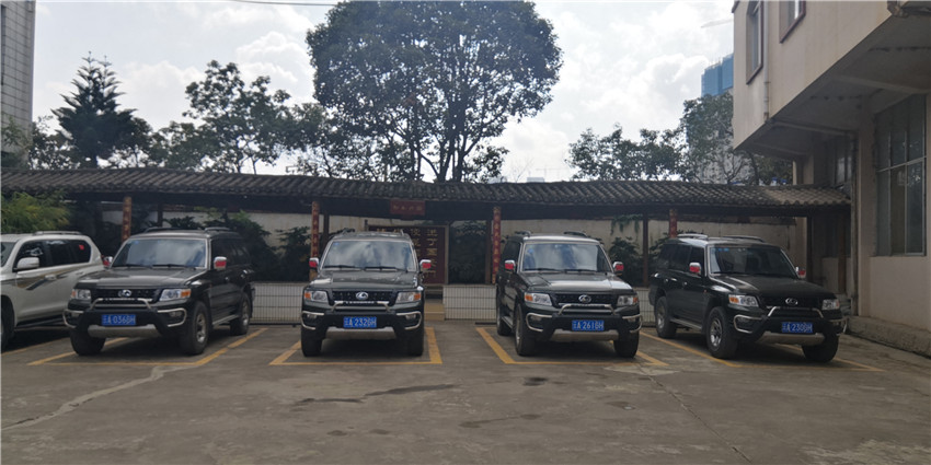 AB娱乐(中国游)有限公司官网