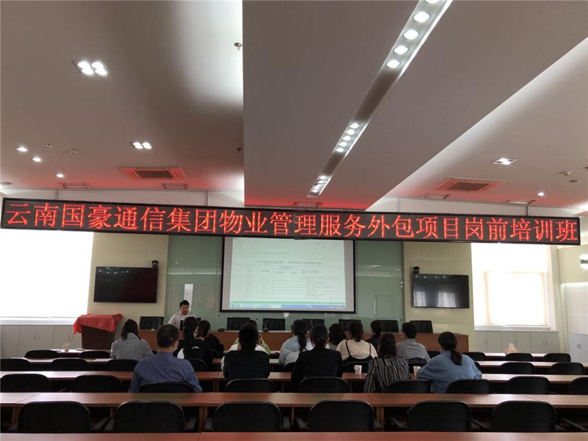 AB娱乐(中国游)有限公司官网