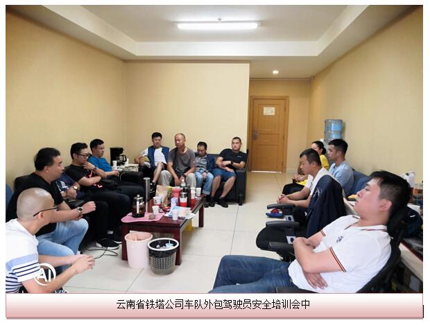 AB娱乐(中国游)有限公司官网