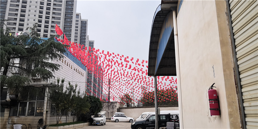 AB娱乐(中国游)有限公司官网