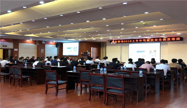 AB娱乐(中国游)有限公司官网