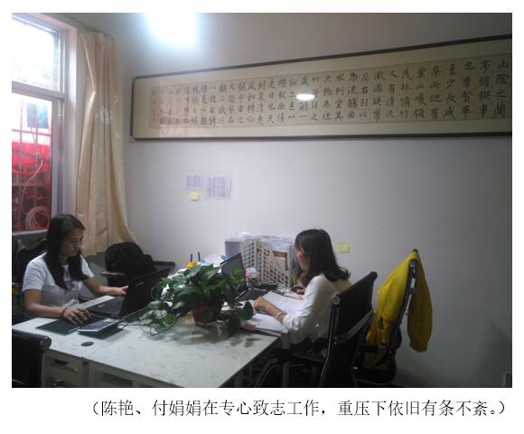 AB娱乐(中国游)有限公司官网