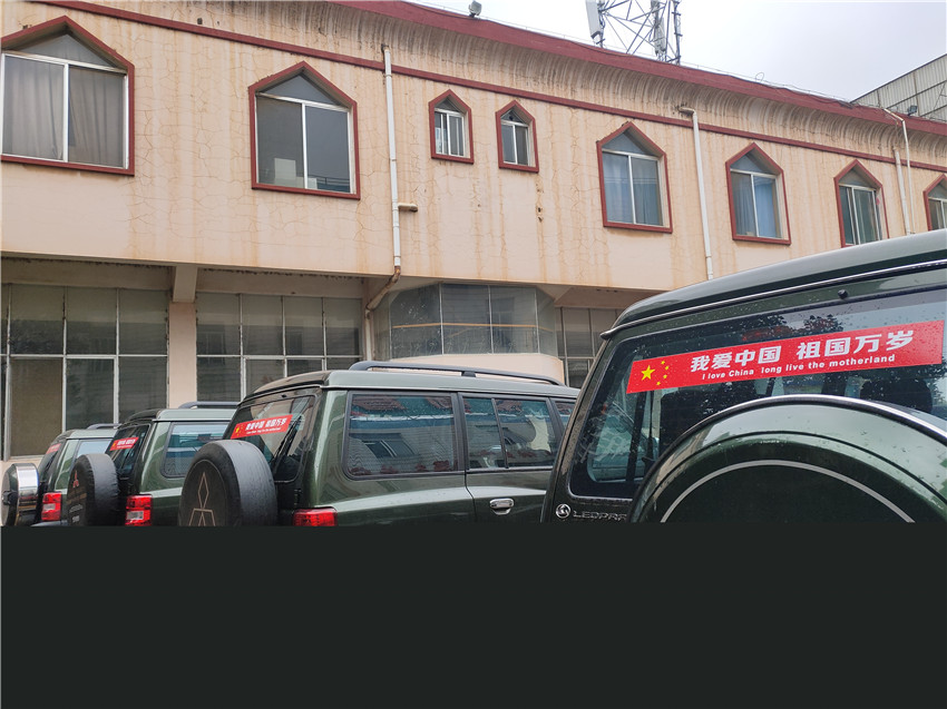 AB娱乐(中国游)有限公司官网