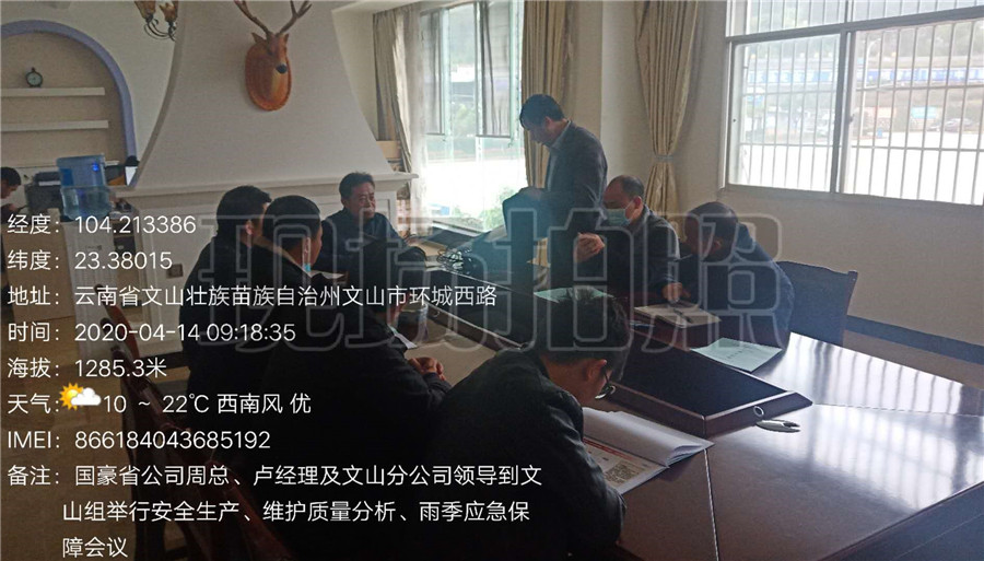 AB娱乐(中国游)有限公司官网