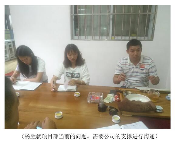 AB娱乐(中国游)有限公司官网