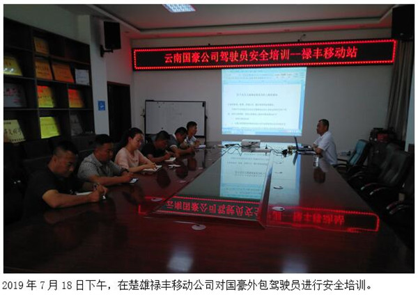 AB娱乐(中国游)有限公司官网