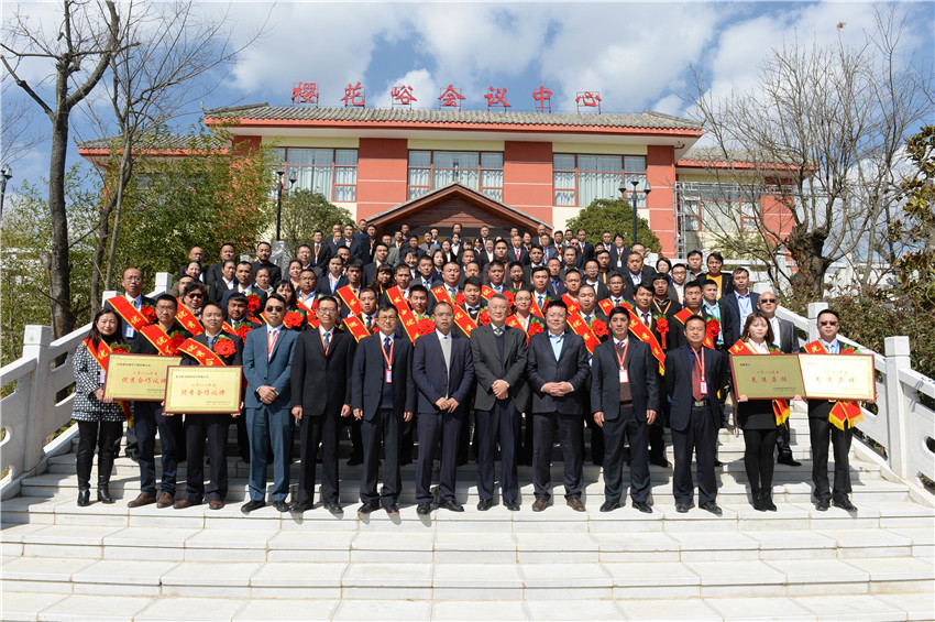 AB娱乐(中国游)有限公司官网