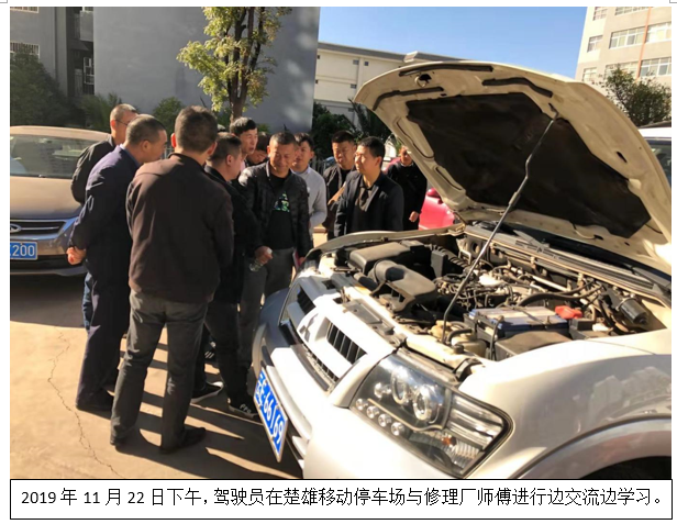 AB娱乐(中国游)有限公司官网