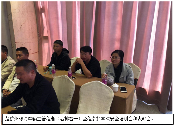 AB娱乐(中国游)有限公司官网