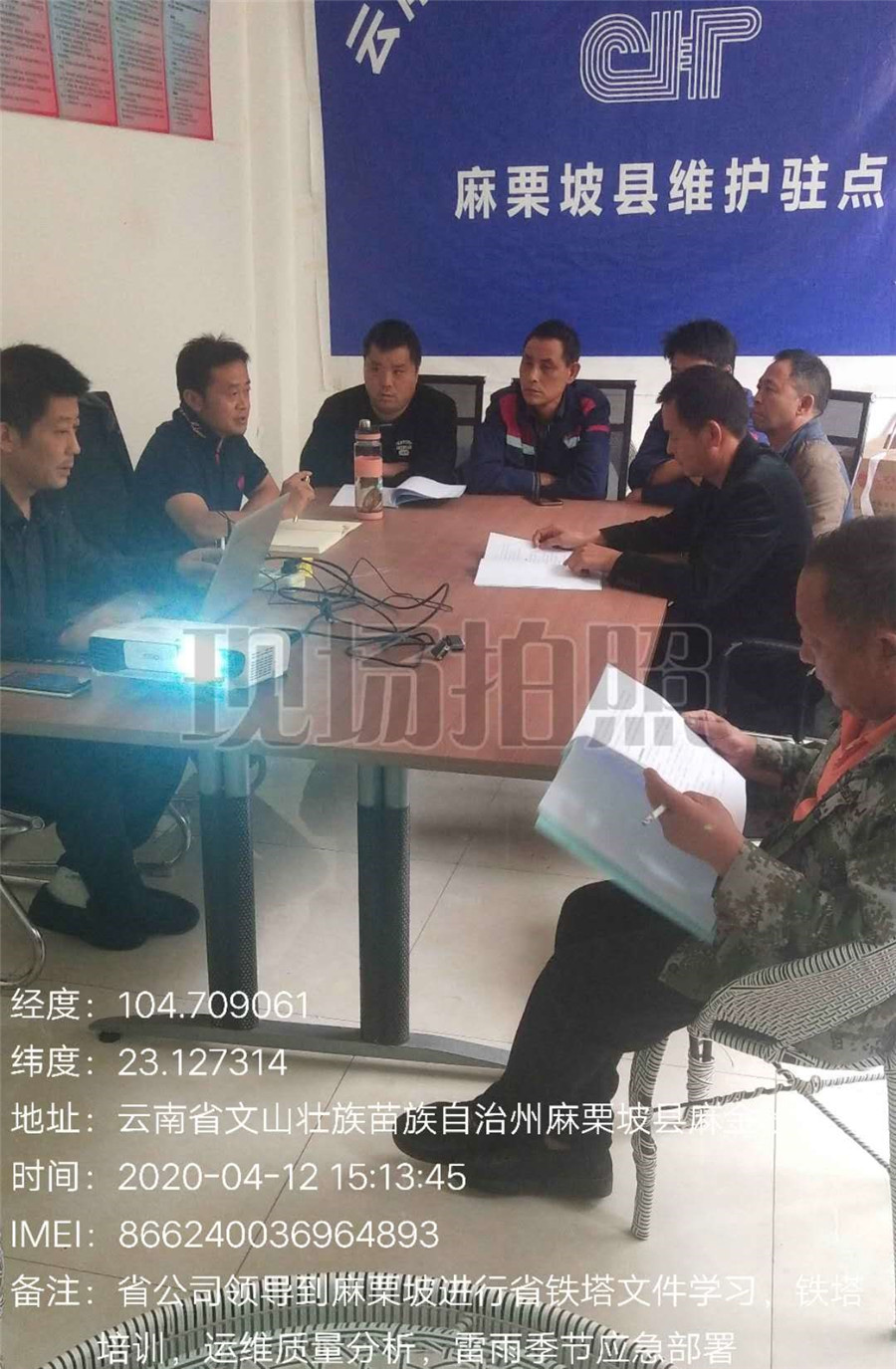 AB娱乐(中国游)有限公司官网