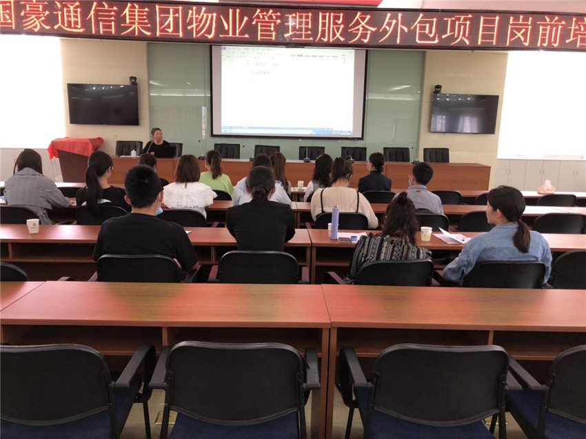 AB娱乐(中国游)有限公司官网