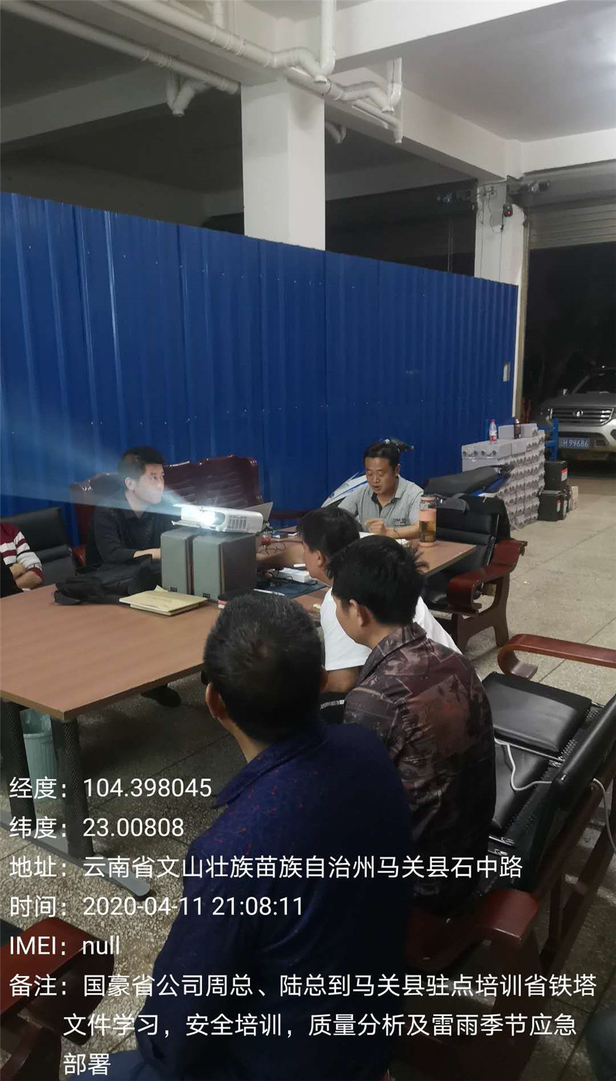 AB娱乐(中国游)有限公司官网