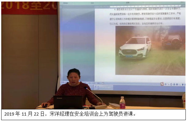 AB娱乐(中国游)有限公司官网