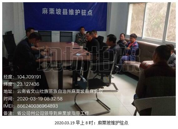 AB娱乐(中国游)有限公司官网