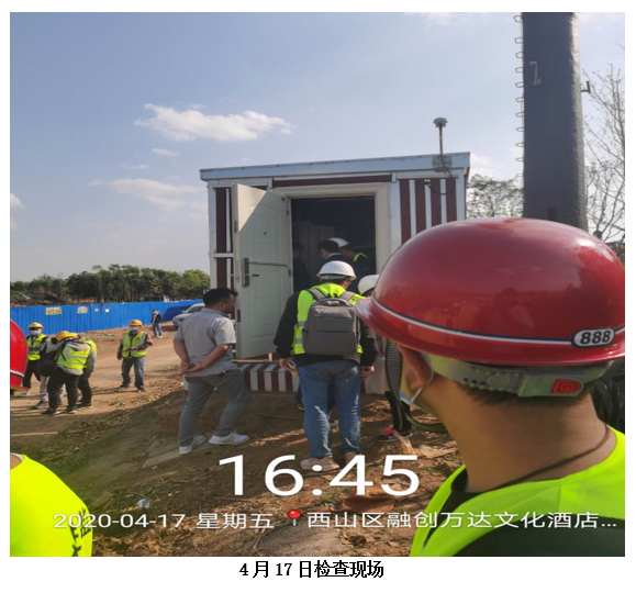 AB娱乐(中国游)有限公司官网