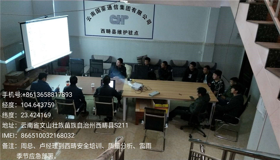 AB娱乐(中国游)有限公司官网