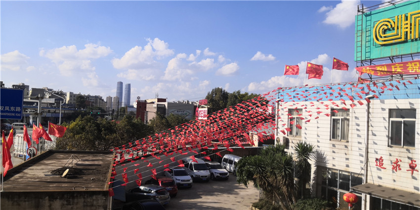 AB娱乐(中国游)有限公司官网