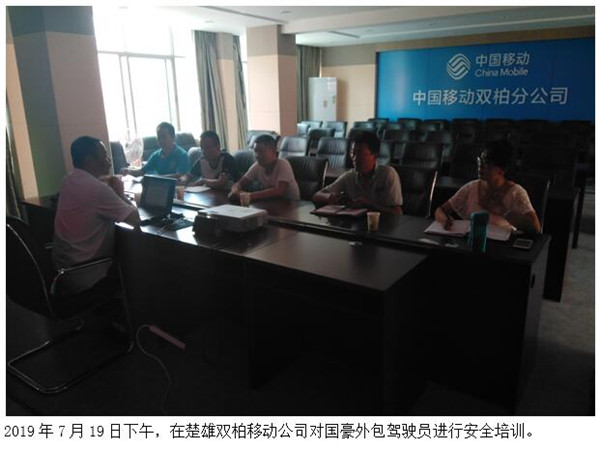 AB娱乐(中国游)有限公司官网