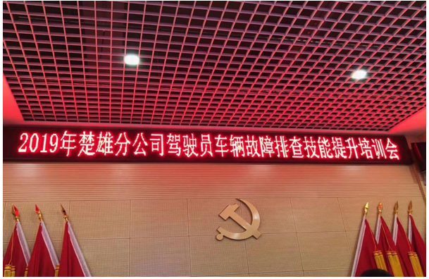 AB娱乐(中国游)有限公司官网