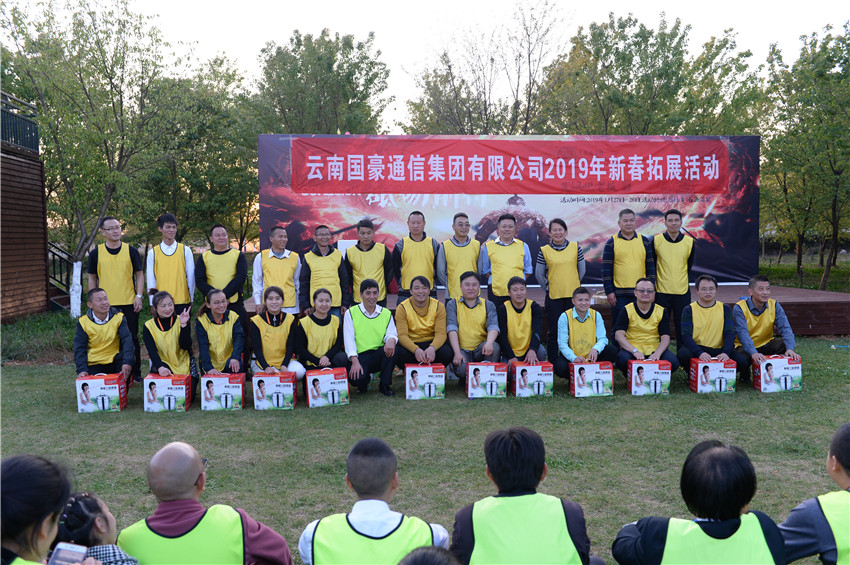 AB娱乐(中国游)有限公司官网