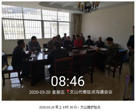 AB娱乐(中国游)有限公司官网