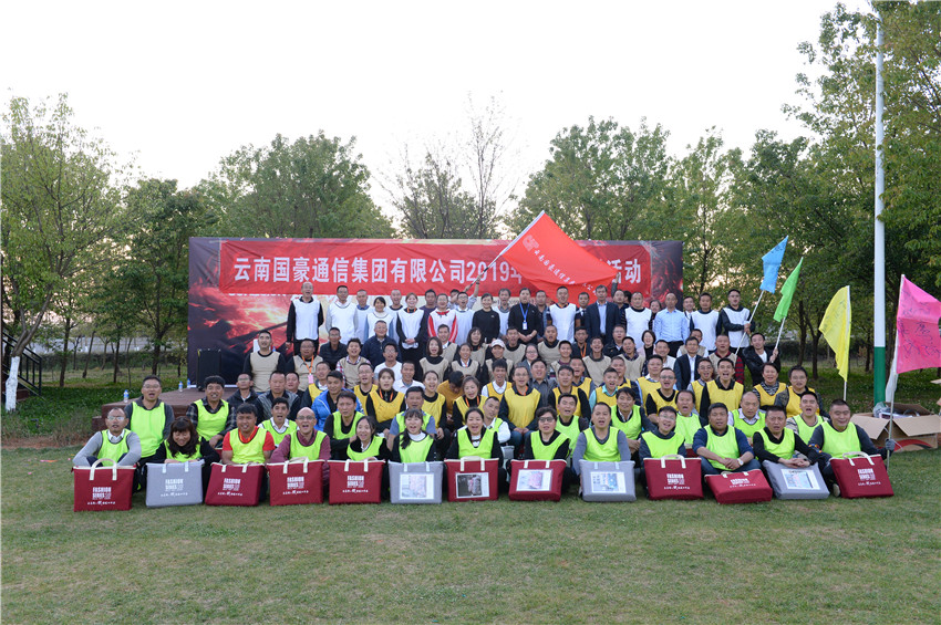 AB娱乐(中国游)有限公司官网