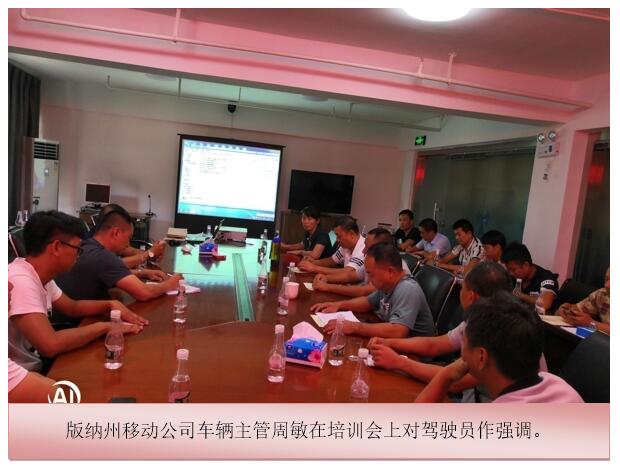 AB娱乐(中国游)有限公司官网