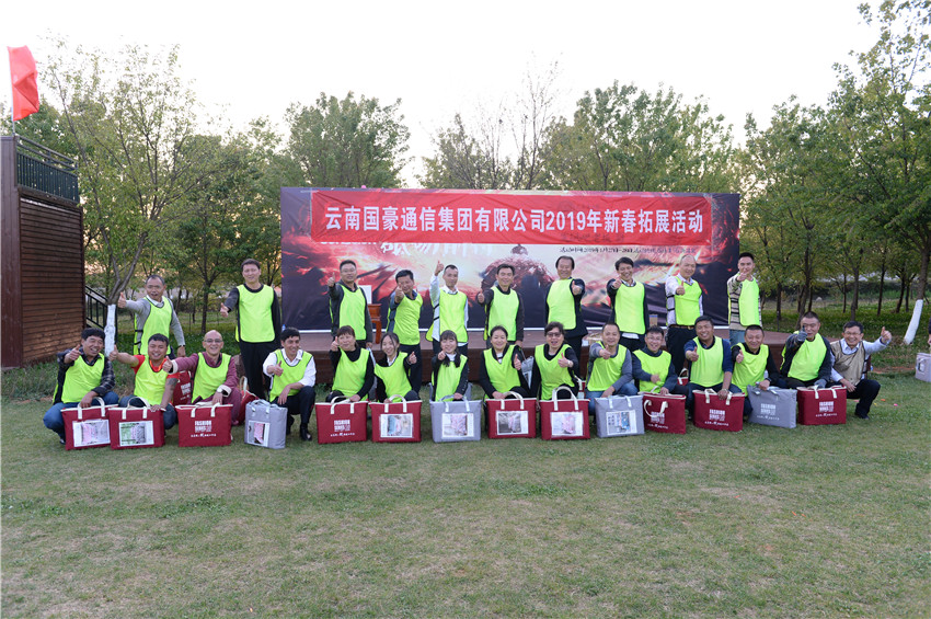 AB娱乐(中国游)有限公司官网