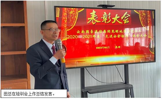 AB娱乐(中国游)有限公司官网