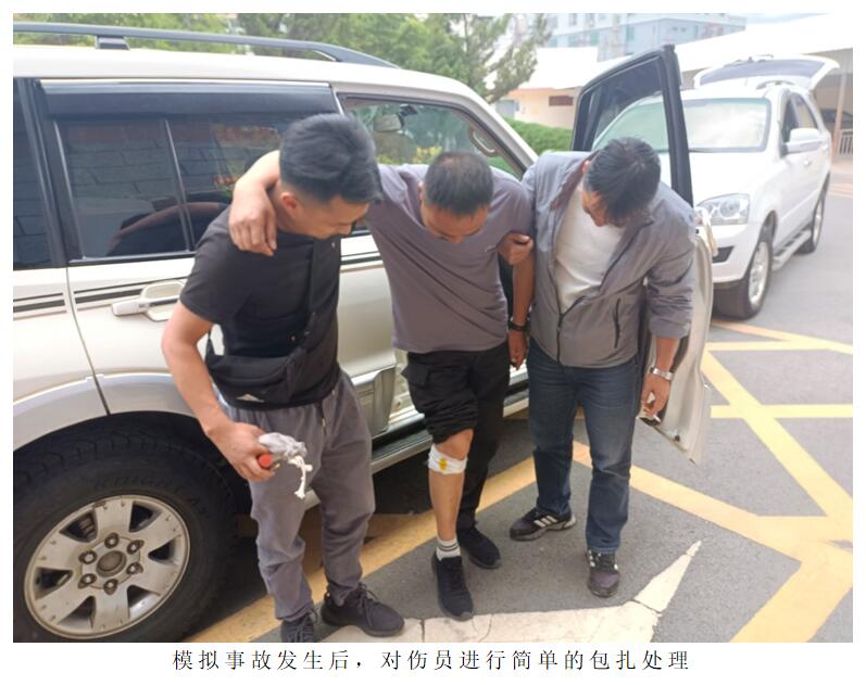 AB娱乐(中国游)有限公司官网