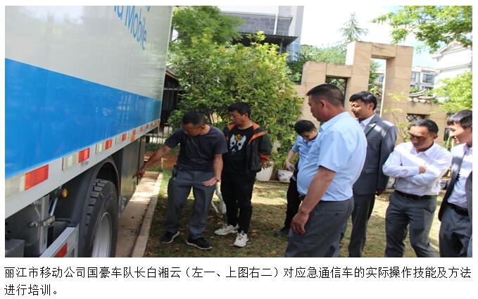 AB娱乐(中国游)有限公司官网