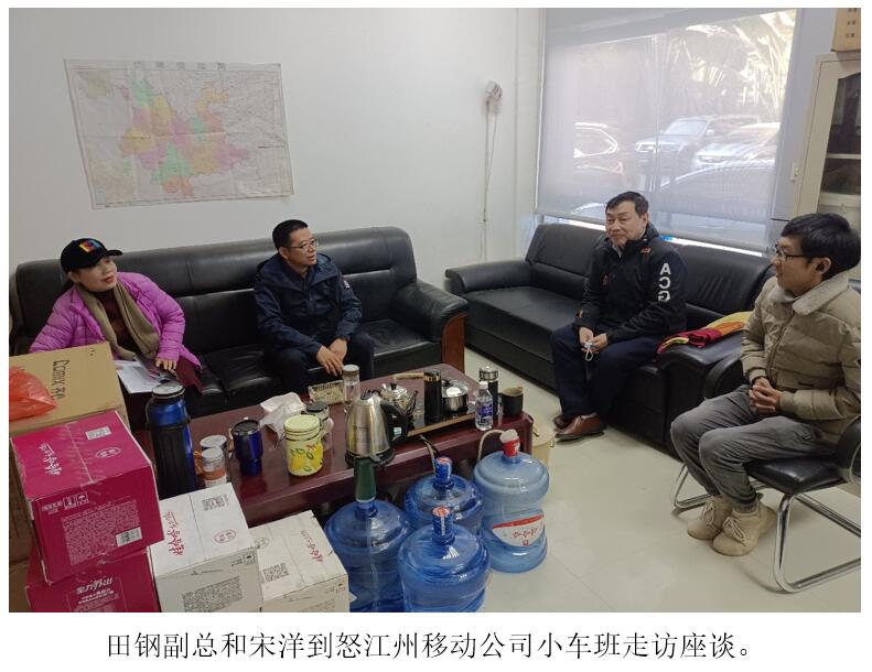 AB娱乐(中国游)有限公司官网